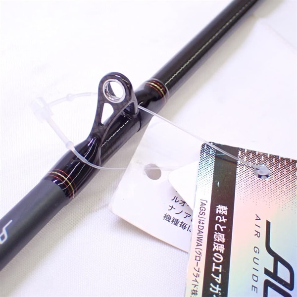 極鋭タチウオテンヤＳＰ　ＥＸ　ＡＧＳ１８４